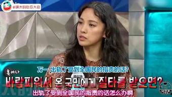 娱乐圈吃瓜姨姨,揭秘吃瓜姨姨的八卦盛宴